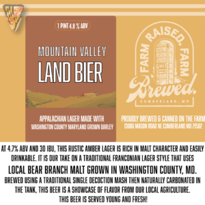 land bier promo